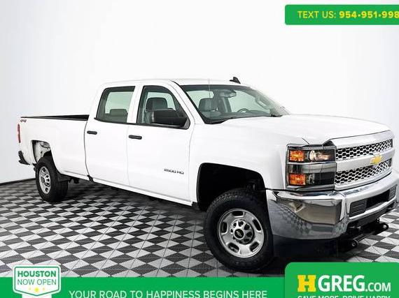 CHEVROLET SILVERADO HD 2019 1GC1KREG0KF264800 image